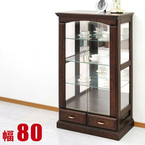  P3{ }\Ԍ  RNVP[X LEDCg KXI Lrlbg i 80cm 140cm RNV{[h u{Ƌ Y