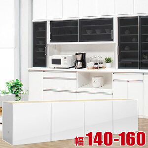  P3{ }\Ԍ  u Ƌ [ 140-160cm I[_[Ή [bN zCg  \ ϐk { i i {