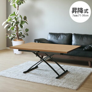  P3{ 30  e[u  ؐ 7iK ~e[u Z 135cm Z^[e[u_[NuE CguE ԑ JtFe[u TChe[u ~ ~e