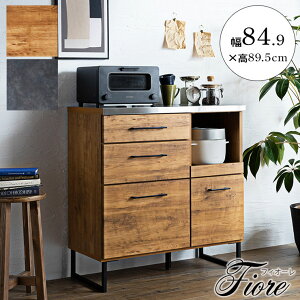 61%OFF [^Cv HI Lb`JE^[ JE^[ W W{[h  tBI[ 84.9 ؖڒ CguE Ζڒ _[NO[ 85 X^CbV C_Xg