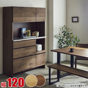 2410OFFN[|聚 Lb`{[h Ƌ W IE 120 EH[ibg zCgI[N I[vW{[h HI W Ƌ i {