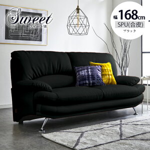 \t@ \t@[ 2.5l|\t@ 2.5l| l| 2l| u\t@ l炵  168cm ACA VRtB _炩 |PbgRC U[  v  k k