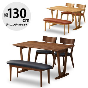 �� P5�{ �労�ӍՌ��� �� �_�C�j���O�Z�b�g 4�l �_�C�j���O�e�[�u�� �e�[�u�� 4�l�p 4�l�|�� ������� �_�C�j���O4�_�Z�b�g ��130 �`�F�A �x���` ���[ �V�R�� �V�R�ؓ˔� ���C ���C�� �� �k�� �k