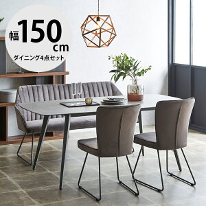 63%OFF _CjOZbg 4l Z~bN Z~bNe[u _CjOe[u e[u 4lp 4l|  _CjO4_Zbg 180 KX Z~bNV `FA z z x