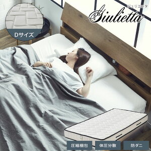 �� P5�{ 12/13�`15 ���� �� ���k���[�� �}�b�g���X �_�u�� D�T�C�Y ����17cm �W�����G�b�^ ���k�}�b�g���X �m���R�C�� ������ �ᔽ�� ���k���� �h�_�j �̈����U �ʋC�� �C�^���A�� �A���i