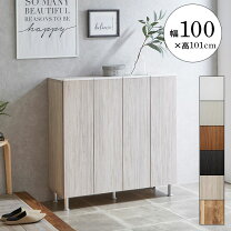楽天市場】シューズボックス w1000の通販