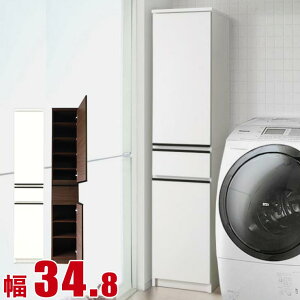 10%OFF Ԏ[ Ƌ ܎[ r[ 34.8cm zCg uE _CjO[ Eߏ Tj^[[ h[[ 35 35cm i {