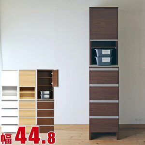 10%OFF ܎[ Ƌ Tj^[[ nC^Cv |Pbg 44.8 s39.4 180 zCg i` uE Ԏ[ h[[ Y i {