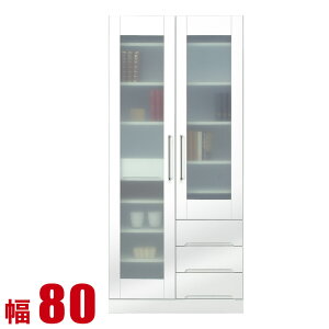  P3{ 15  HI Ƌ [ 80 _CjO{[h ʃzCg iR Lb`[ 79.5cm zCg Lb`{[h Lb`Lrlbg i {