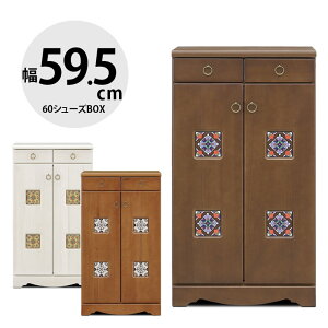  P3{ }\Ԍ  ʔ Ƌ V[Y{bNX ֎[ V[YbN  [ X C  nC^Cv 59.5cm AeB[N L o 60V[YBOX 