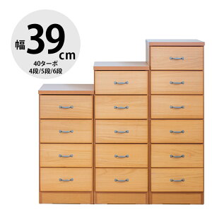 10%OFF ^X Ƌ [`FXg Ƌ ؐ `FXg [ m_X o rO`FXg ߗގ[ [  \y _X \y  39cm Vv 