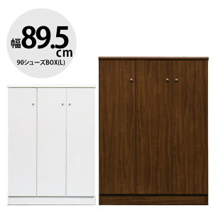 ʔ Ƌ V[Y{bNX ֎[ V[YbN  [ X C  nC^Cv 89.5cm Vv _ [^Cv 90V[YBOX(L) fB[v Y { i