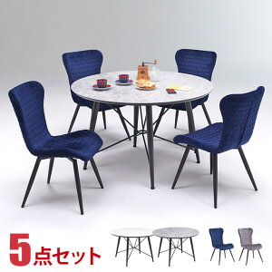  P3{ }\Ԍ  _CjO 5_ Zbg ۃe[u ~` 120 N[K[ _CjO 4l| zCg O[ _CjOe[u p\RfXN Ζڕ Xg[ Z~bN 