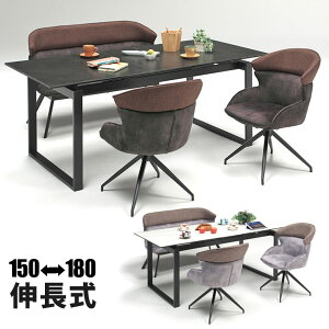 Z~bN _CjOe[u e[u _CjO  Le[u L_CjOe[u 150-180cm L ACA KX `FA x` L Le[u _CjO4_