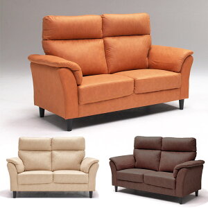 55%OFF \t@ \t@[ 2l|\t@ 2l| l| u\t@ l炵  152cm t@ubN z z U[  wE Ap[g 2P\t@ EBY Ai 