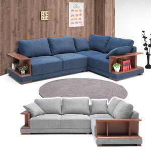 ★ P3倍 マラソン期間限定 ★ ソファ ソファー カウチソファ 3人掛け 三人掛け カウチ コーナー コーナーソファー L字 おしゃれ カウチソファー 幅159cm ファブリック 布 布張り 収納 木 北欧 北