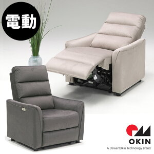 61%OFF \t@ \t@[ 1l|\t@ 1l| l| l炵  1l|d\t@ 85cm sAE^ t@ubN z z NCjO [  H 1Pd