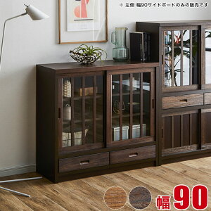 Lrlbg Ƌ TChLrlbg q TCh{[h 90cm F F rO RNVbN }KWbN  fBXvCbN I [^Cv HI l