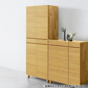 下駄箱 大川家具 シューズボックス 玄関収納 シューズラック 玄関 収納 スリム 靴箱 おしゃれ ハイタイプ 幅75 耐震 木 北欧 北欧風 耐震ダボ ゴールド 75H 国産 日本製 完成品