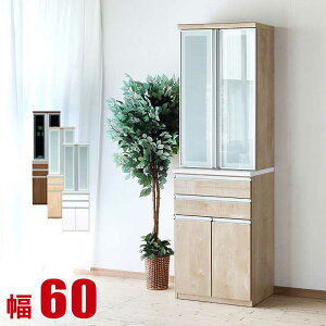  P3{ }\Ԍ  HI Ƌ _CjO{[h Jbv{[h N̖ؖڒ @\HI tHXg 60 s48 198 i` uE zCg i {