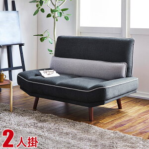  P3{ }\Ԍ  Ђɋ t@ubN\t@ h 2l| 130 u[ O[ O[ RpNg \t@ t@ubN l炵 ȃXy[X ybg i A