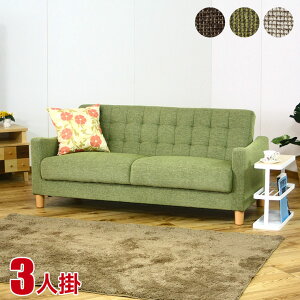  P3{ }\Ԍ  \t@[ 3l| \t@xbh [ɕt RpNg\t@ |j[II 3P AC{[ uE O[ k RpNg ȃXy[X Ai