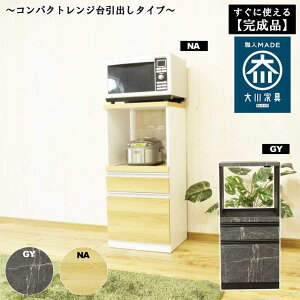 10%OFF i W Ƌ W{[h Lb`[ Ɠd[ Lb`Ɠd ъ  48cm l炵 RpNg [ V[h Y {