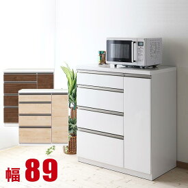 ★11%OFF★ キッチンカウンター 大川家具 収納 完成品 90 レンジラック ホワイト ナチュラル ブラウン ラグジュアリーモダンスタイルのカウンター テルス 幅89cm 完成品 日本製 ロータイプ 食器棚 一人暮らし 間仕切り 背面化粧