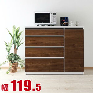 ★ P3倍 30日限定 ★ キッチンカウンター 大川家具 収納 完成品 120 レンジラック ラグジュアリーモダンスタイルのキッチンカウンター 3色対応 テルス 幅119.5cm ロータイプ 食器棚 一人暮らし