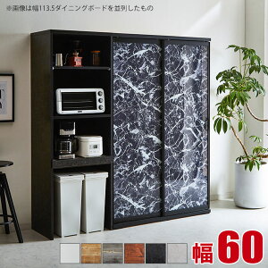  P3{ }\Ԍ  W Ƌ  i 60 ubN zCg S~Ή _Xg^Cv W[ |G3 Lb`{[h Ɠd[bN W[ i 