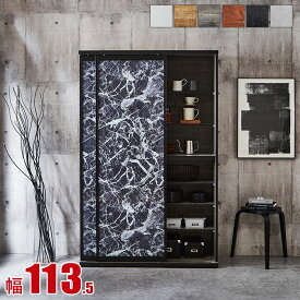 楽天市場 食器棚 大容量の通販