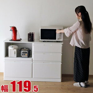 キッチンカウンター 高さ80 収納家具 収納用品の通販 価格比較 価格 Com