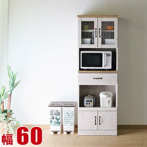  P3{ 25  W HI Ƌ  X 60 W{[h Be[WY Xv[II 60cm 60 zCg ؖ Jg[ Lb`[ i {