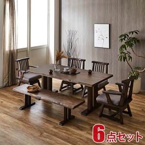 ★ P3倍 マラソン期間限定 ★ ダイニングテーブル ダイニングセット テーブルセット 海陽 6点セット(幅180テーブル+肘無回転チェア2脚+肘付回転チェア2脚+ベンチ) ブラウン 幅180 ダイニングテ
