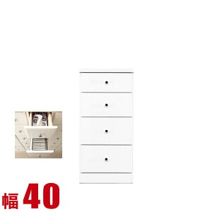 12%OFF Ԏ[ Ƌ 킸ȂԂLp ܎[ \sA 40 s40 84.5 zCg rO[ Lb`[ i { X