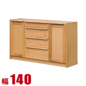 10%OFF Lb`JE^[ Ƌ [ i 140 WbN bhI[N C JE^[ A 140cm HI { i { [^Cv HI l炵
