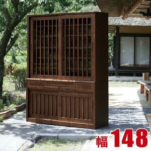 10%OFF HI Ƌ [  XCh i 150 a ^ C  X 148cm _CjO{[h Jbv{[h Lb`{[h { i {