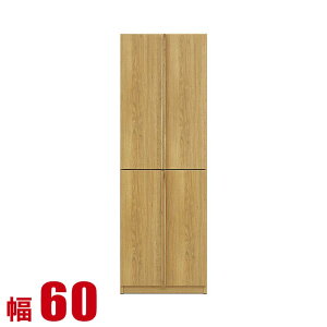  P3{ 11/14`16   HI Ƌ 60 Jbv{[h W{[h _CjO{[h zCgI[N pg[ Lb`[ D @g 60cm i { X