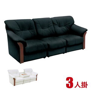  P3{ }\Ԍ  \t@[ 3l|   \t@ Vv 2l| ̔w|ƃe[uɂȂ ō̂\t@ K[ i Ai