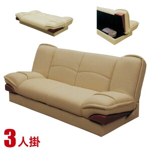 10%OFF \t@[ 3l|   \t@ \t@xbh [t [@\̕tȃ\t@xbh OhII 3P JtF i Ai