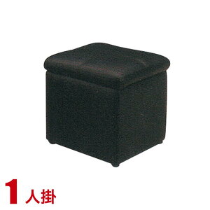 15%OFF \t@[ 1l| lp   \t@ [Xy[Xt VvłȃXc[ {bNX 1P ubN i Ai