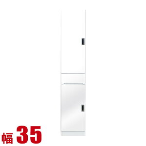 Ԏ[ 35 Ƌ Ԏ[ tBbg 35cm J˔^Cv ʃzCg rO[ Lb`[ Lb`{[h Lb`Lrlbg i {