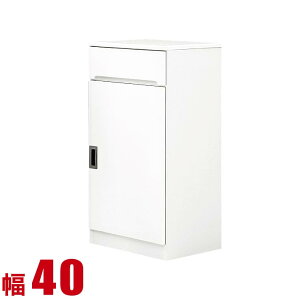 ★ P3倍 マラソン期間限定 ★ 隙間収納 40cm 大川家具 すき間収納 すき間カウンター フィット 幅40cm 開き戸タイプ 完成品 日本製 キッチンキャビネットランドリー収納 完成品 日本製 スリム