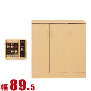 ʔ Ƌ V[Y{bNX Ƌ I ֎[ _  89.5cm i` [^Cv vX`bNI i {