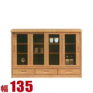 ★ P3倍 30日限定 ★ キャビネット 大川家具 モダン リビング 本棚 ヒットII サイドボード 幅135cm サイドボード ディスプレイラック 飾り棚 ナチュラル 完成品 日本製 ロータイプ 食器棚