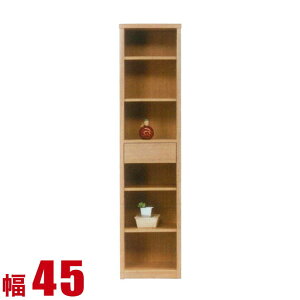  P3{ }\Ԍ  Lrlbg Ƌ _ rO {I EC t[{[h 45cm I[v{[h I TCh{[h fBXvCbN i` i { X