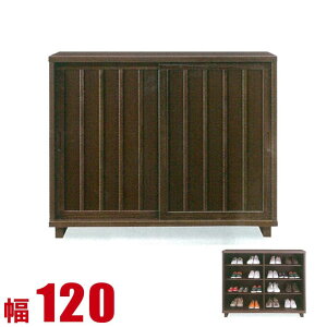 11%OFF ʔ Ƌ V[Y{bNX Ƌ I ֎[ a  q ʔ 120cm  i { [^Cv