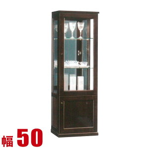  P3{ }\Ԍ  RNVbN Ƌ RNV{[h [^Cv [N ~hRNV{[h 50cm RNVP[X _[NuE  i { 