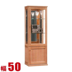  P3{ }\Ԍ  RNVbN Ƌ RNV{[h [^Cv [N ~hRNV{[h 50cm RNVP[X i`  i { X