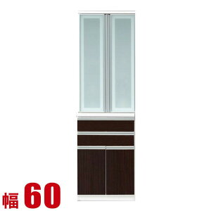  P3{ 15  HI Ƌ [ X 60 _CjO{[h _[NuE ؖڒnCJE^[Lb`{[h ^[bN 60 { Jbv{[h i {